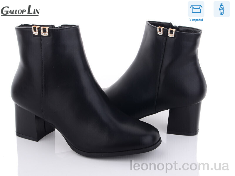 Черевики Gallop Lin 852