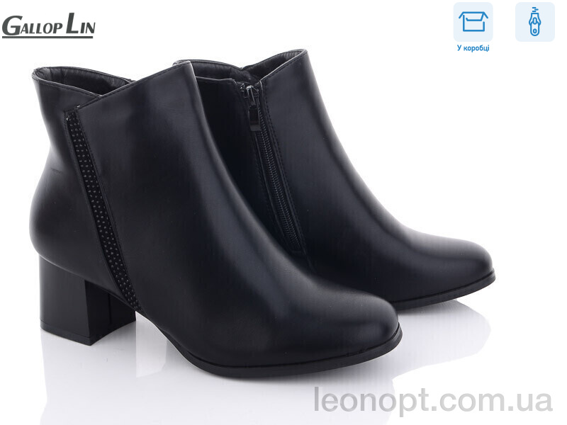 Черевики Gallop Lin 855