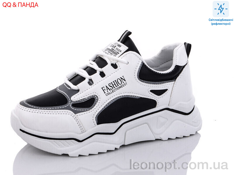 Кросівки QQ shoes WY1-1