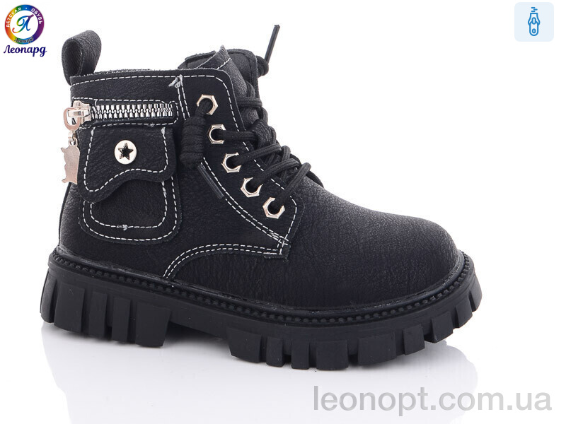 Черевики Леопард 8032 black