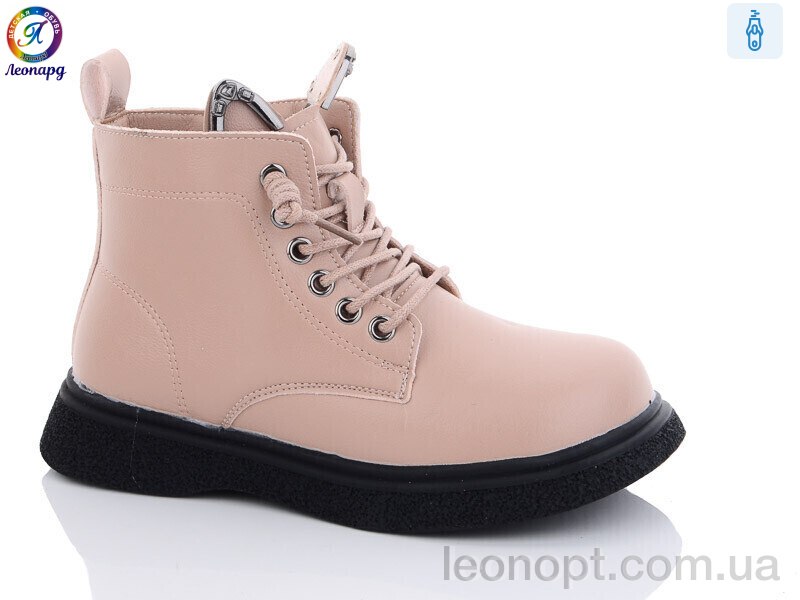 Черевики Леопард 9018 pink