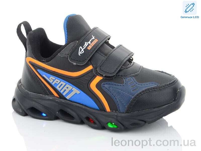 Кроссовки Xifa kids H5773-2 LED