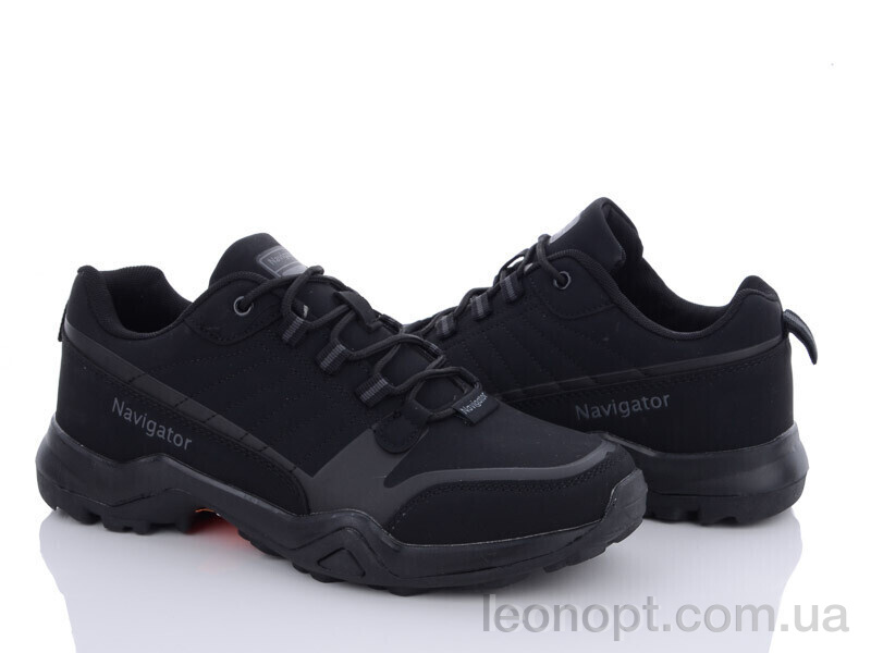 Кроссовки Navigator A1015-6