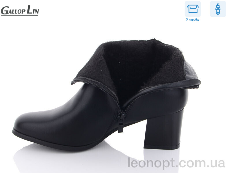 Черевики Gallop Lin 857