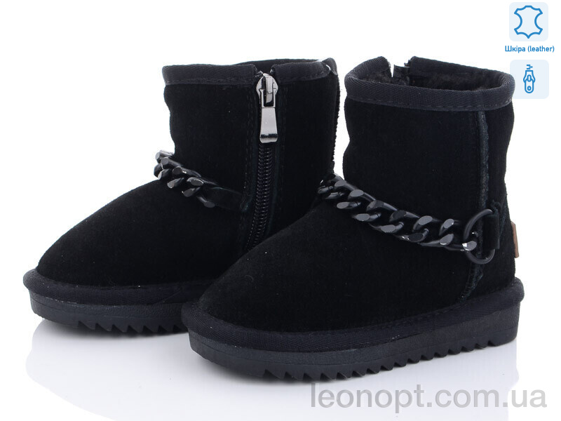 Уги ITTS 5116-A