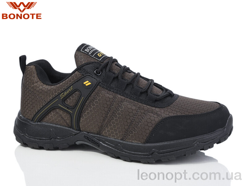 Кросівки Bonote A8998-5