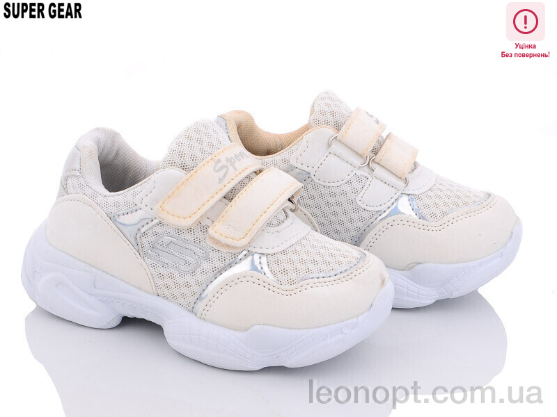 Кроссовки Super Gear 667 white уцінка