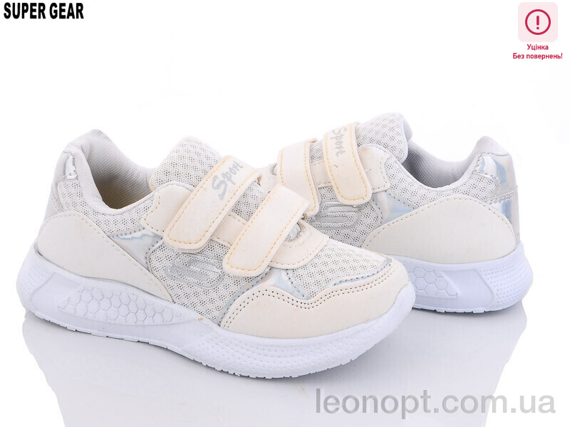 Кроссовки Super Gear 668 white уцінка
