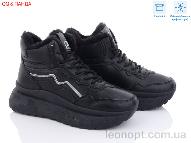 Черевики QQ shoes JP30 black світловідбивач