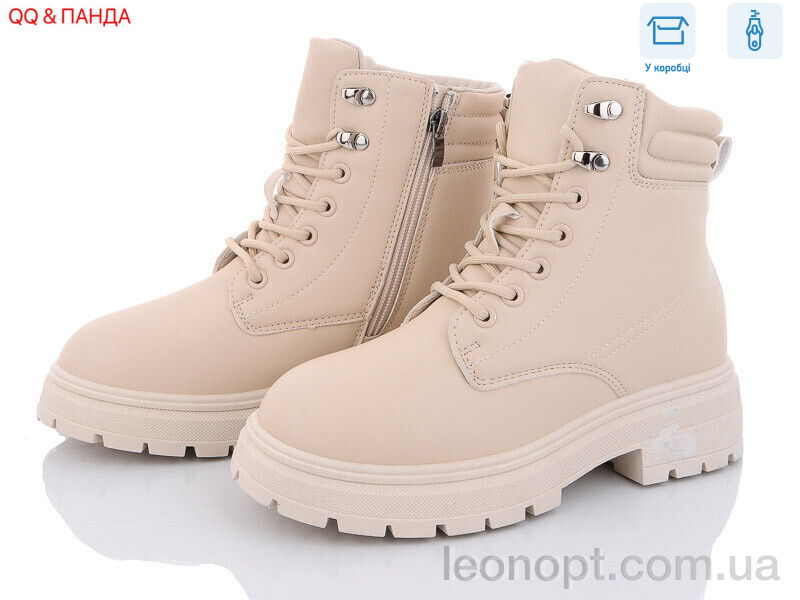 Черевики QQ shoes JP16-2 beige