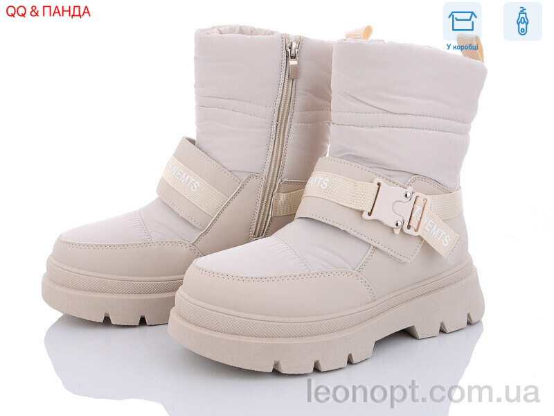 Черевики QQ shoes JP27 beige