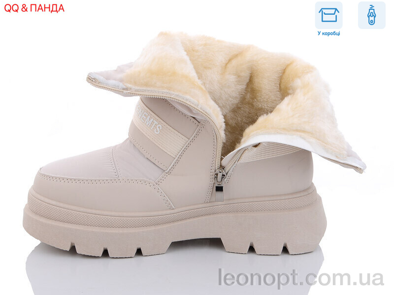 Черевики QQ shoes JP27 beige