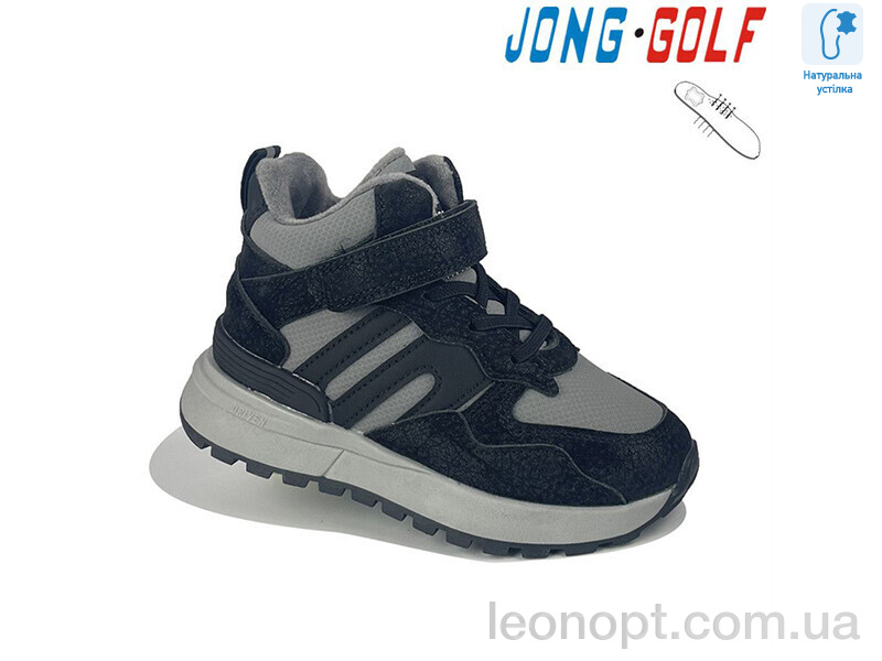 Черевики Jong Golf B30826-18