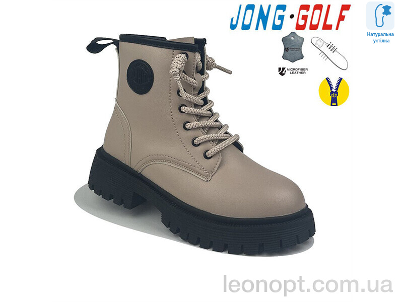 Черевики Jong Golf C30811-3