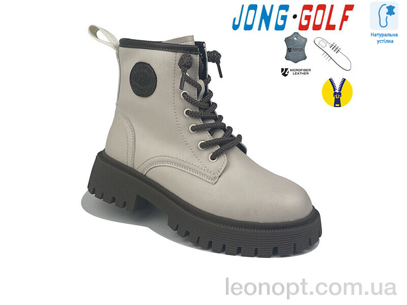 Черевики Jong Golf C30811-6
