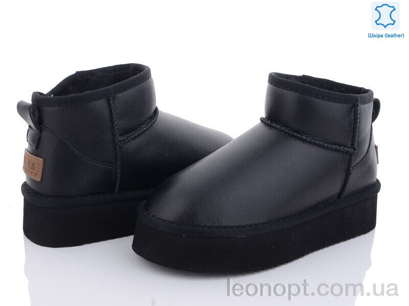 Уги ITTS A801-6