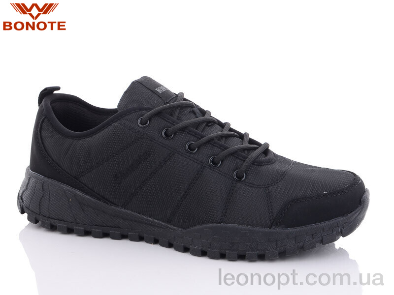 Кросівки Bonote A9010-1