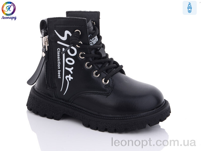 Черевики Леопард 805 black