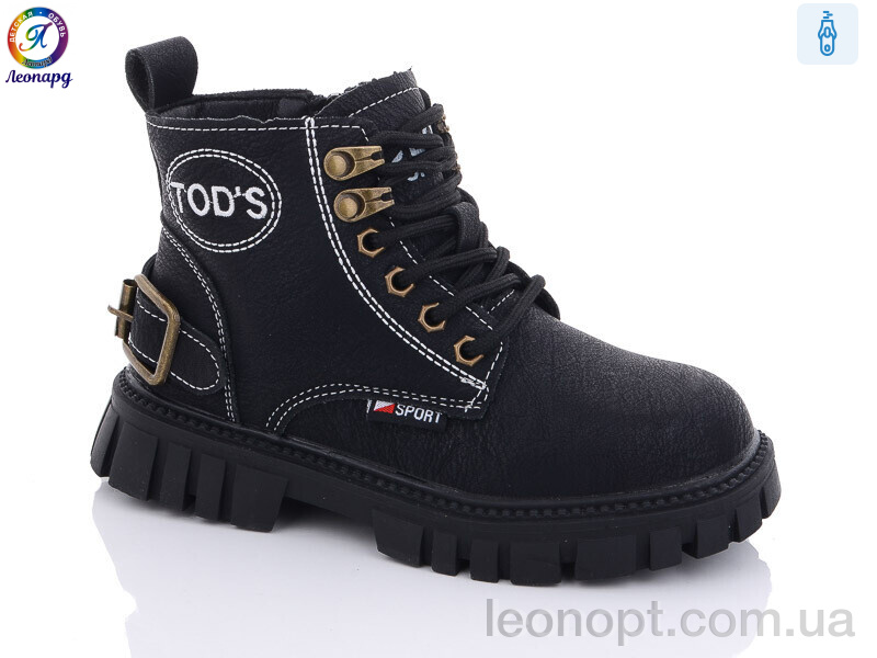 Черевики Леопард 9036 black