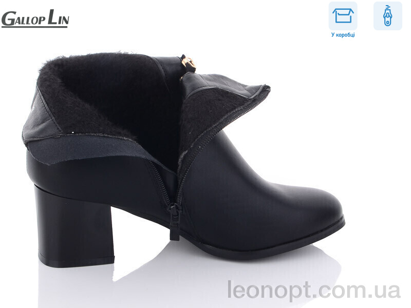 Черевики Gallop Lin 863
