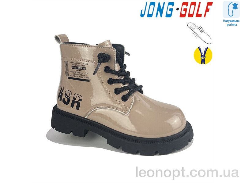 Черевики Jong Golf B30814-3