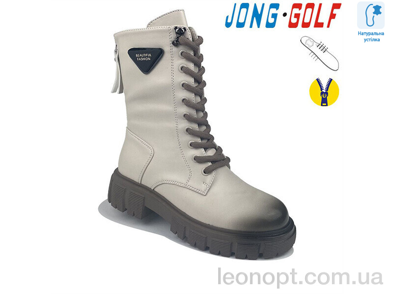 Черевики Jong Golf C30798-6