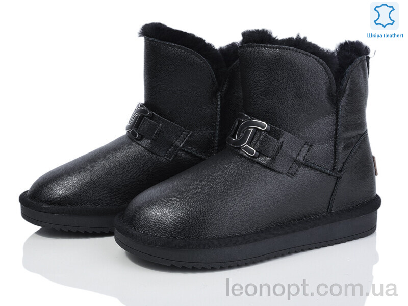 Уги ITTS 5868-6