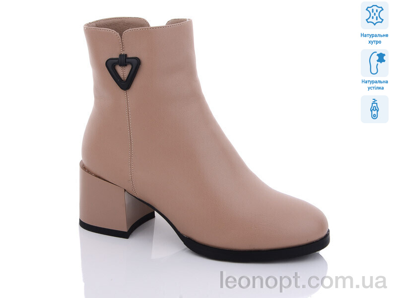 Черевики Loretta SA019-8M