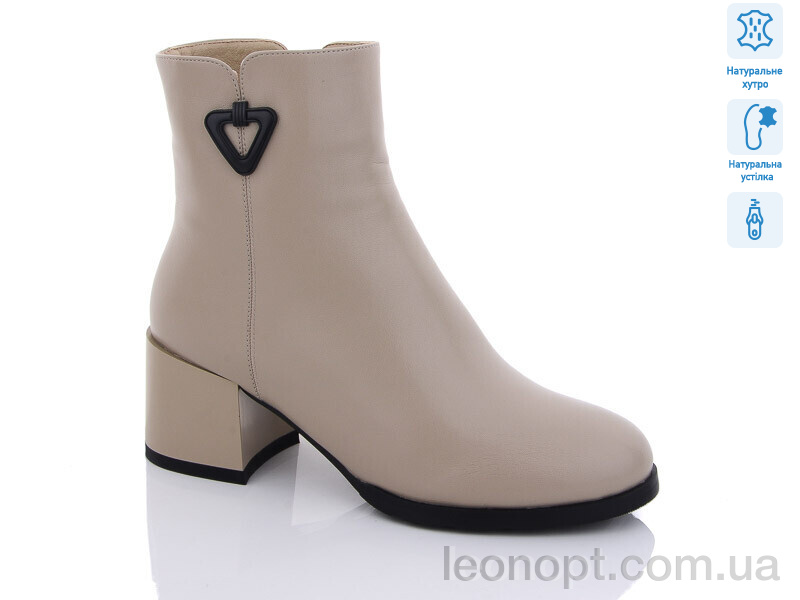 Черевики Loretta SA019-26M