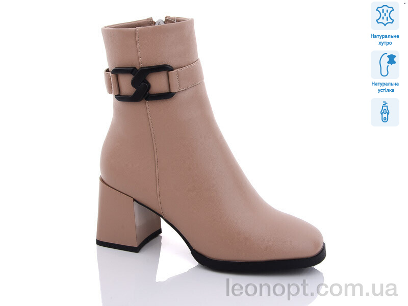 Черевики Loretta SA021-8M