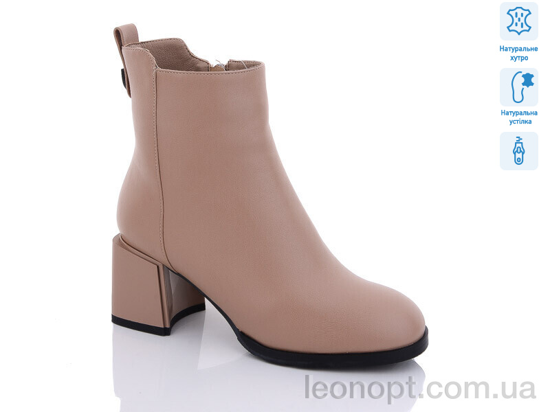 Черевики Loretta SA022-28M