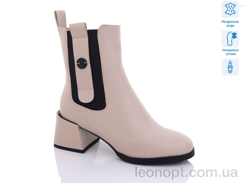 Черевики Loretta SA028-8M