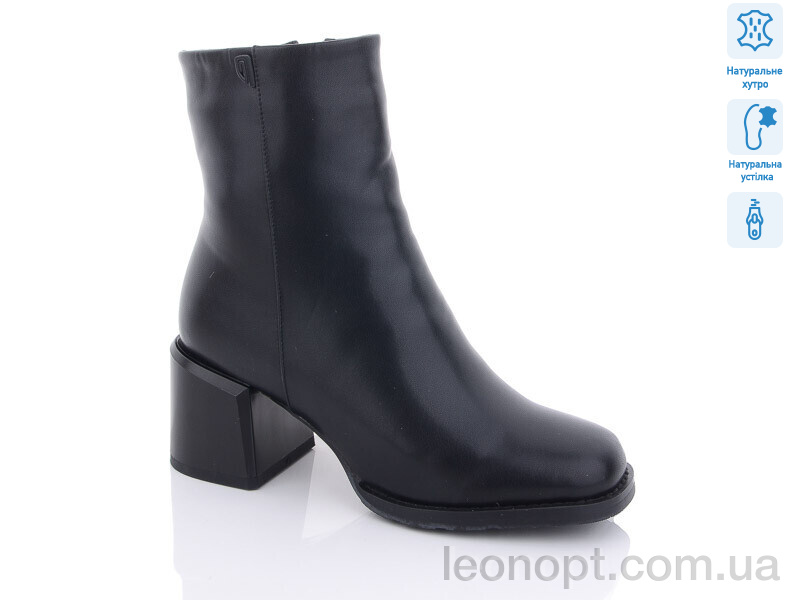 Черевики Loretta SA026M