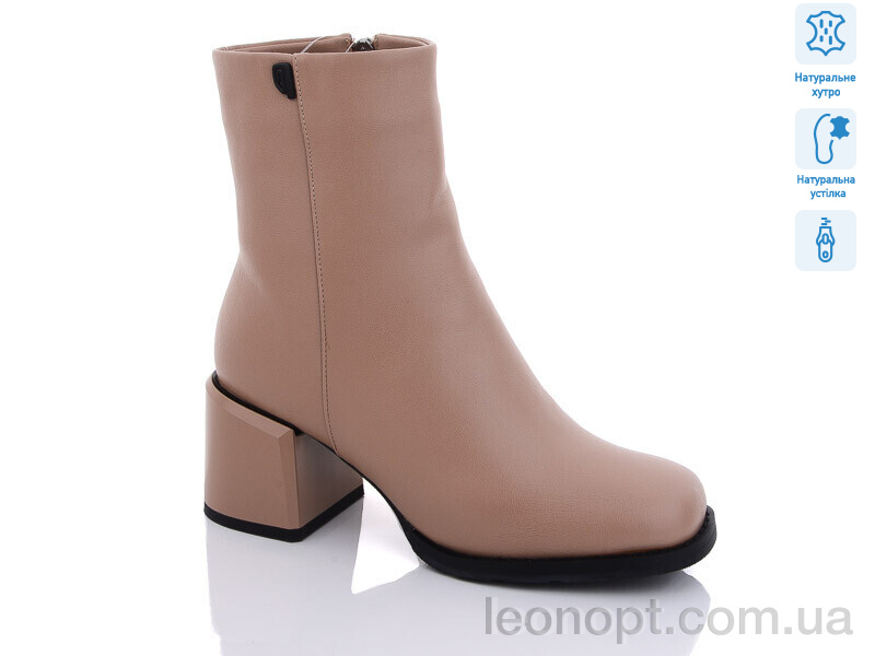Черевики Loretta SA026-8M