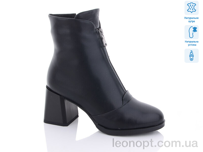 Черевики Loretta SA032M
