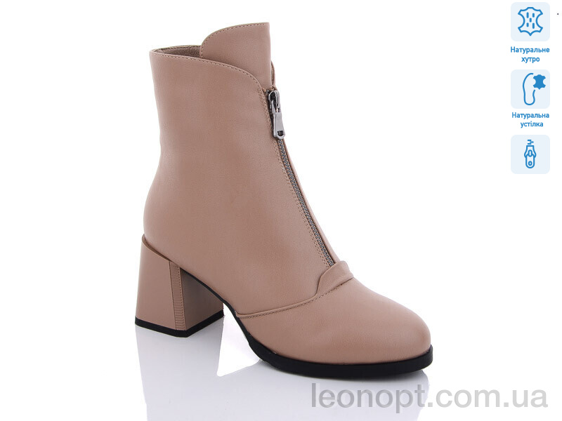 Черевики Loretta SA032-8M