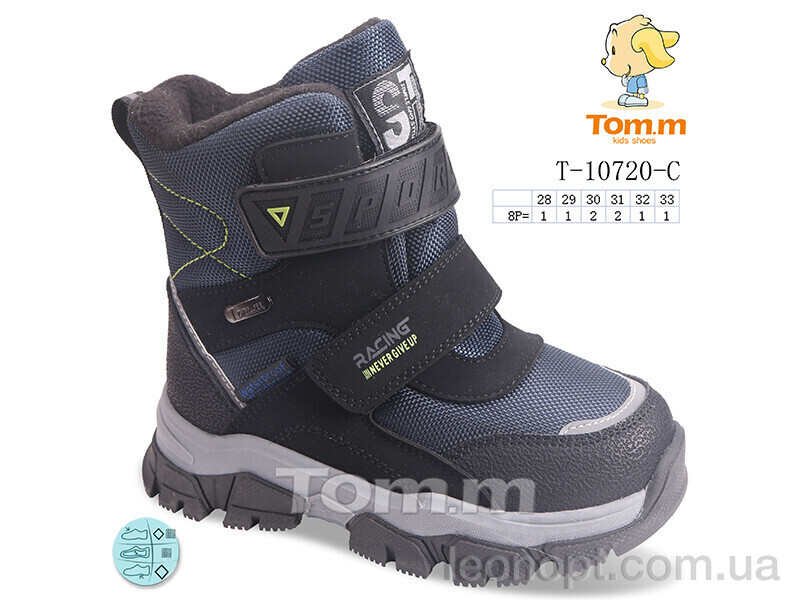 Черевики TOM.M T-10720-C