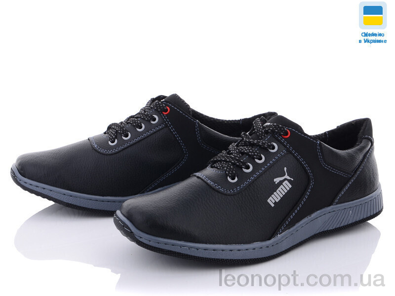 Кросівки Lvovbaza Cardinal Т25 кз сп