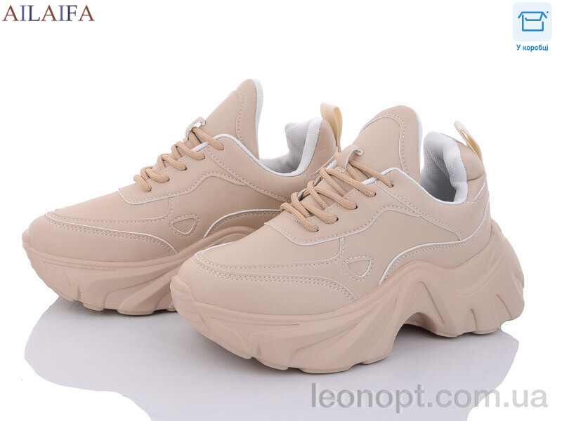 Кроссовки Ailaifa 8011 apricot