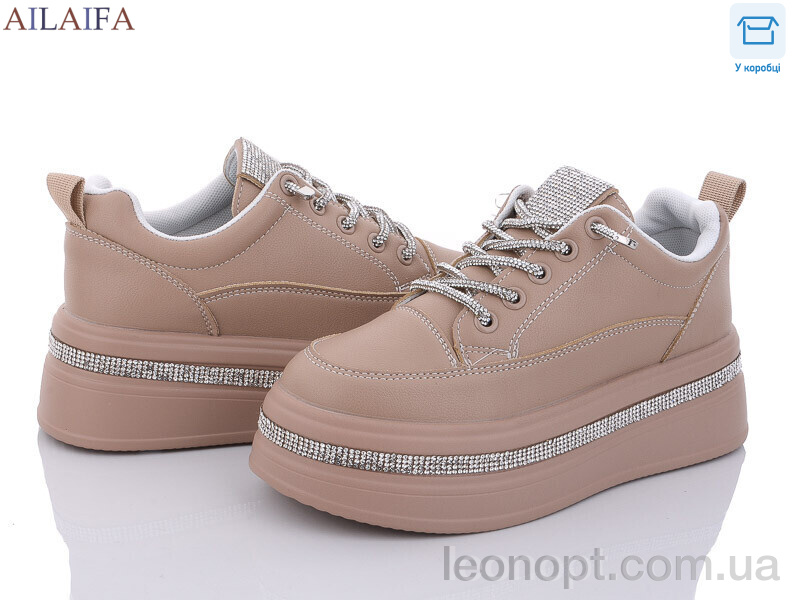 Кроссовки Ailaifa 8311 khaki
