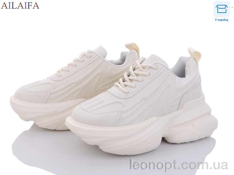 Кроссовки Ailaifa 8207 beige