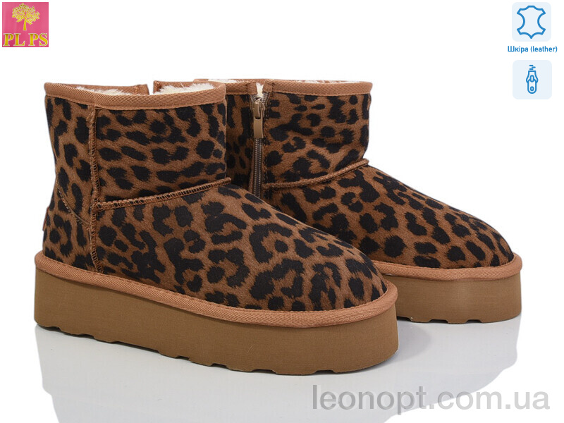 Угги PLPS 5854 camel