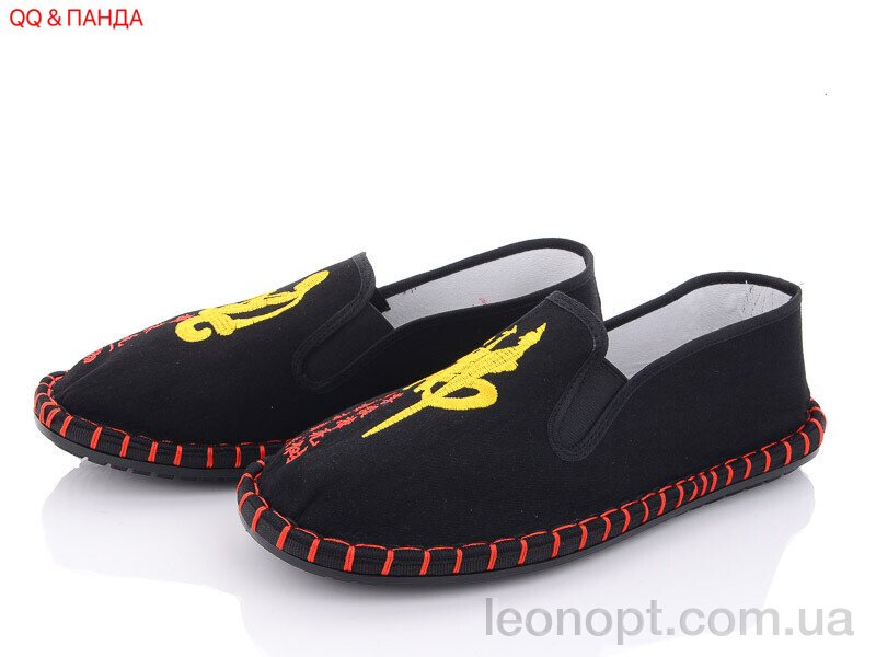 Еспадрільї QQ shoes Y16