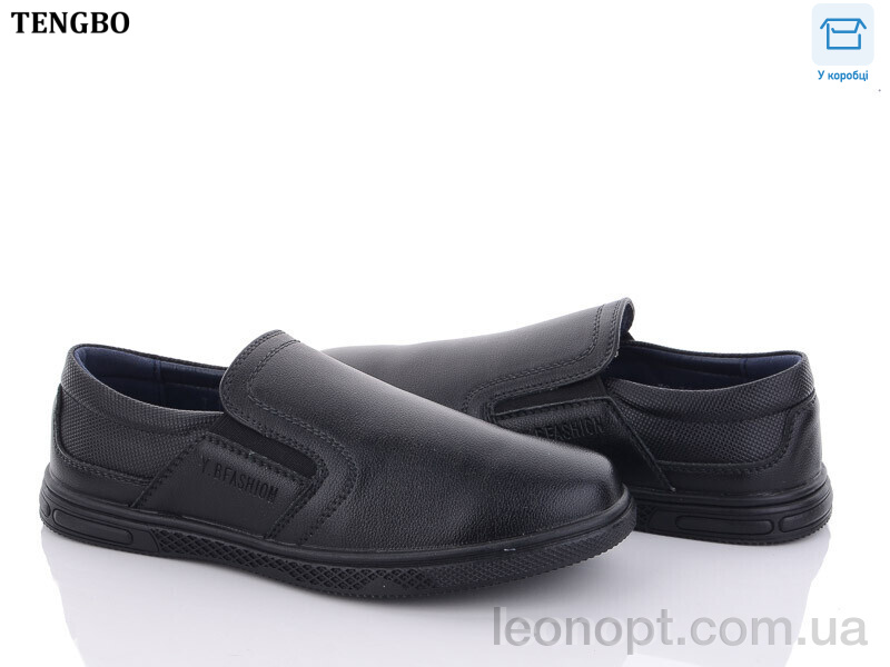 Туфлі PTPT T1130