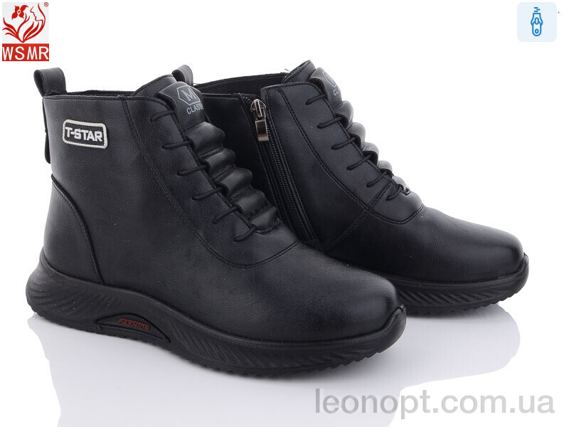 Ботинки WSMR R12