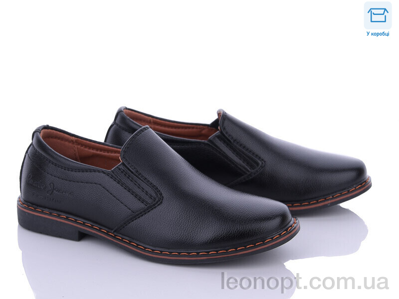 Туфлі PTPT T1150
