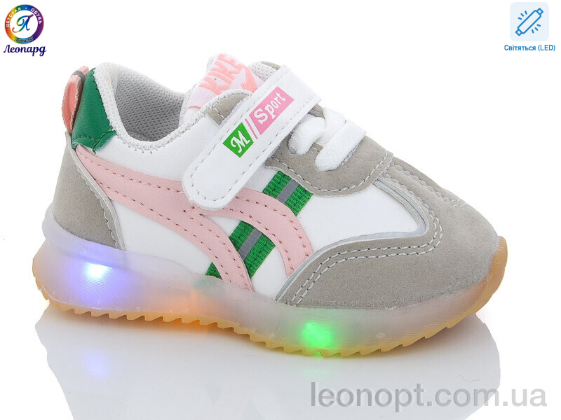Кросівки Леопард B522 pink LED