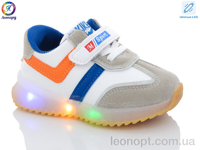 Кросівки Леопард A523 blue LED