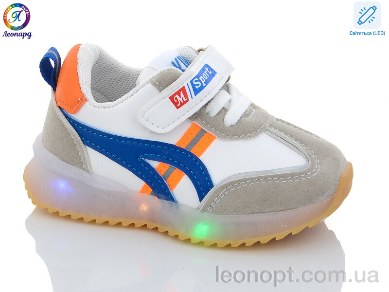 Кросівки Леопард A522 blue LED