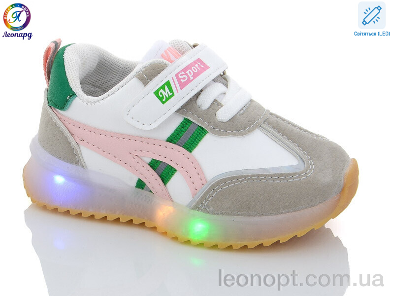 Кросівки Леопард A522 pink LED